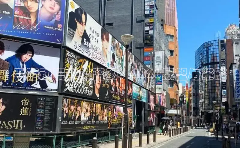杏悦2的官网
