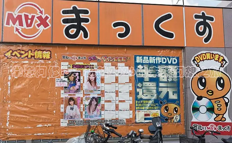 杏悦登录