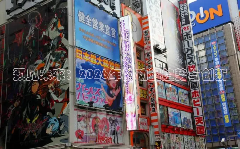 杏悦登录