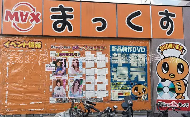 杏悦2的官网