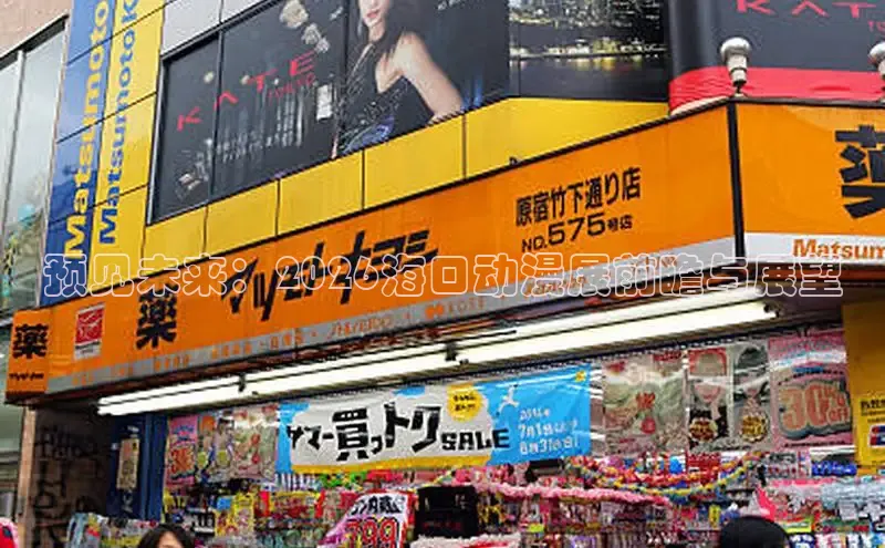 杏悦登录